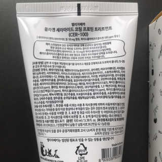 미래님이 올린 리뷰 사진 3