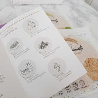 BaniMun님이 올린 리뷰 사진 3
