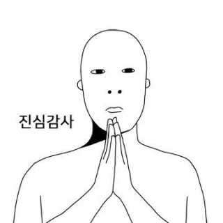 이민희님이 올린 리뷰 사진 2