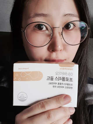 [이너블릭] 이너바이오 프로폴리스 골드 30캡슐 — 5점을 준 리뷰어가 2020년 3월 올린 사용 사진