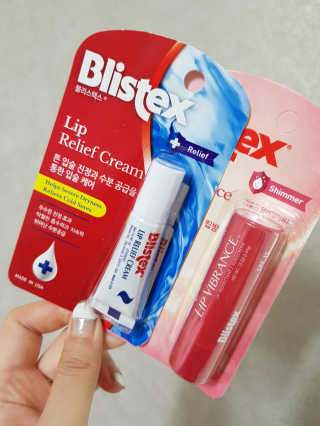 블리스텍스 립 릴리프 크림 립밤, 립 바이브런스 립밤 — 5점을 준 리뷰어가 2018년 11월 올린 사용 사진