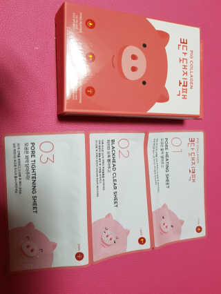 뚠꾸뚠꾸💕님이 올린 리뷰 사진 2