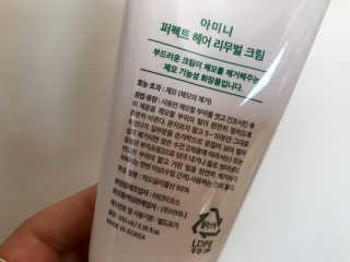 vmintv님이 올린 리뷰 사진 3