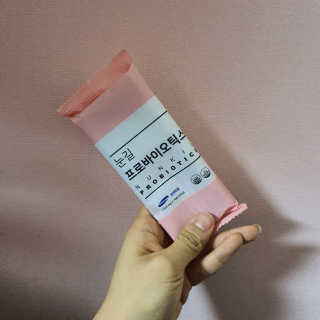 눈길 프로바이오틱스 눈길 콜라겐 프로바이오틱스 — 5점을 준 리뷰어가 2019년 11월 올린 사용 사진