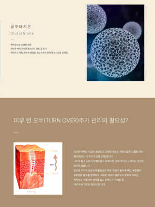 박한나님이 올린 리뷰 사진 4