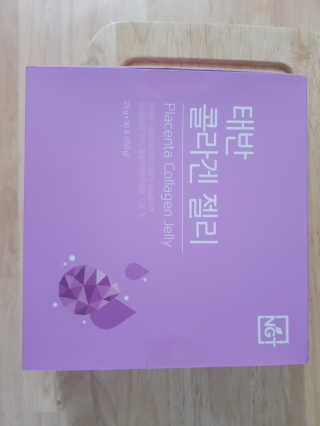 네츄럴굿띵스 태반 콜라겐 젤리 15포 — 5점을 준 리뷰어가 2018년 9월 올린 사용 사진