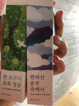 쇼니님이 올린 리뷰 사진 1