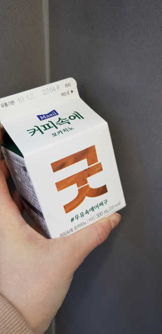 대박이님이 올린 리뷰 사진 3