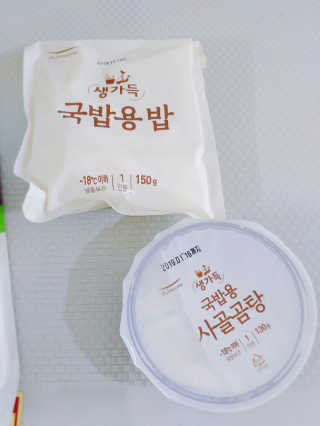 DeokYongKim님이 올린 리뷰 사진 2