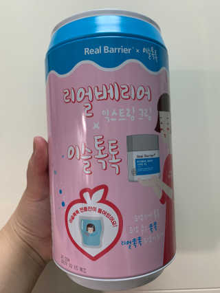 현쪼잉🥰님이 올린 리뷰 사진 2