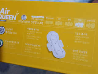 o7902o님이 올린 리뷰 사진 2