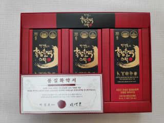 메이준뉴트리 박경호의 홍삼활력스틱 10ml x 30포 — 5점을 준 리뷰어가 2020년 2월 올린 사용 사진