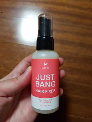 함박눈님이 올린 리뷰 사진 1