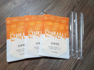 유지영님이 올린 리뷰 사진 1