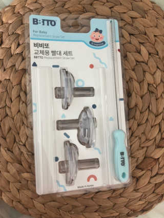 비니주니맘 :D님이 올린 리뷰 사진 4
