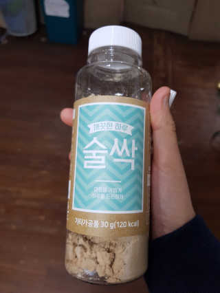 뭉치누나님이 올린 리뷰 사진 2
