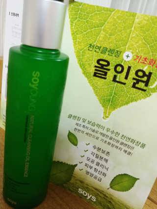 mizong님이 올린 리뷰 사진 1