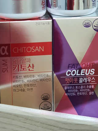 행복동동님이 올린 리뷰 사진 2