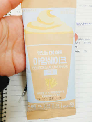 노랑콩님이 올린 리뷰 사진 1