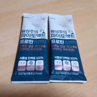 뷰님이 올린 리뷰 사진 3
