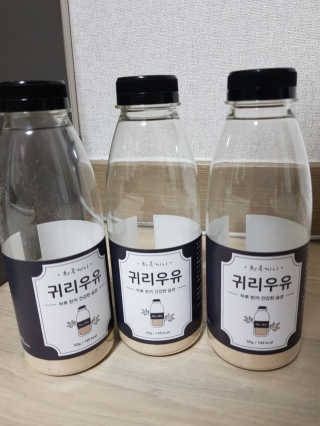 혀니♡님이 올린 리뷰 사진 1