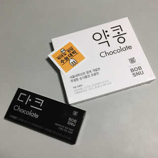 ZooNi님이 올린 리뷰 사진 1