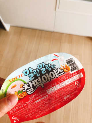 HeejinYu님이 올린 리뷰 사진 3