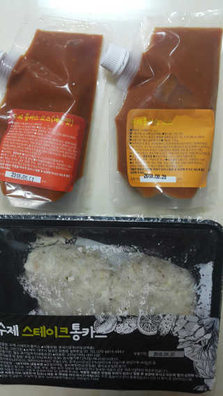 쭈리미~~님이 올린 리뷰 사진 2