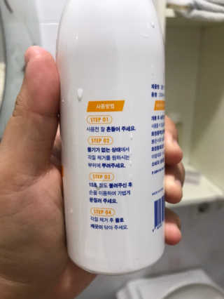 쏭님이 올린 리뷰 사진 3
