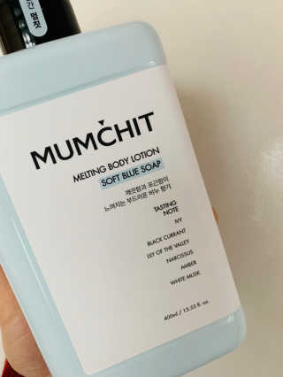 멈칫(MUMCHIT) 멜팅 바디로션 — 4점을 준 리뷰어가 2018년 12월 올린 사용 사진