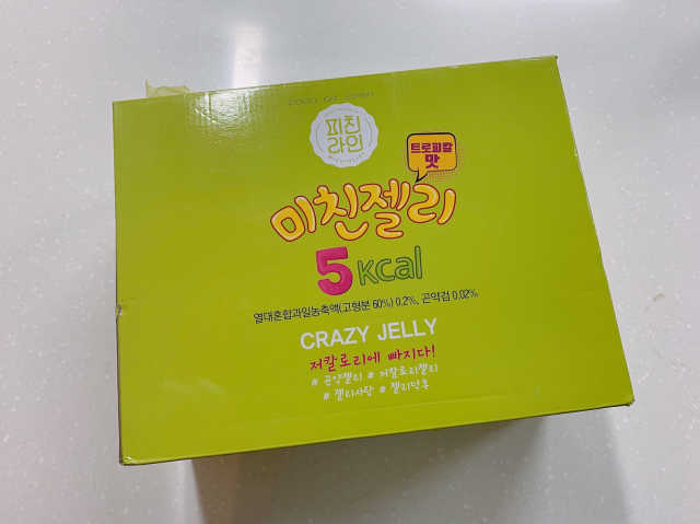 가벼운 저칼로리 간식 미친칼로리 미친젤리 3종 라인 리뷰 사진
