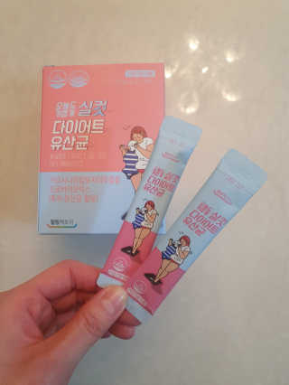 힐링팩토리 오늘도 가볍게 실컷 다이어트 유산균 — 5점을 준 리뷰어가 2020년 3월 올린 사용 사진