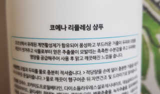 더나은님이 올린 리뷰 사진 3