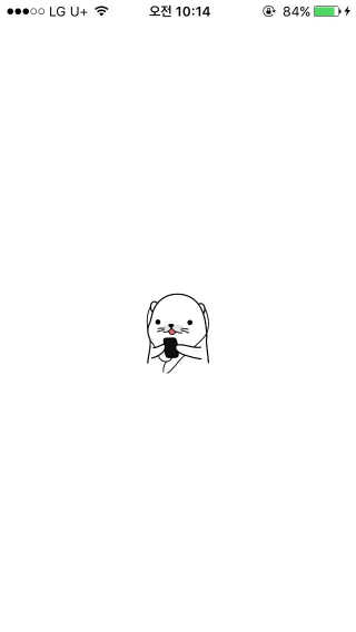 [튜터링] 원어민 1:1 영어회화 레슨권 — 5점을 준 리뷰어가 2017년 8월 올린 사용 사진