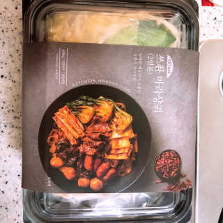 얄라챠꾸님이 올린 리뷰 사진 1