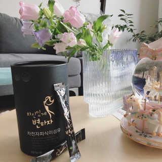 아이린지니님이 올린 리뷰 사진 4