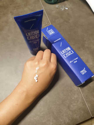 yoonyoung님이 올린 리뷰 사진 2