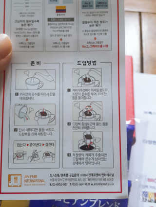 레몬트리님이 올린 리뷰 사진 4