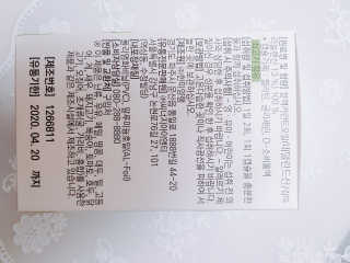 엘카몬님이 올린 리뷰 사진 2