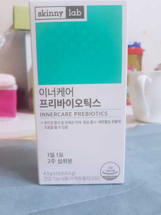 어니언치킨맛후라이드님이 올린 리뷰 사진 1
