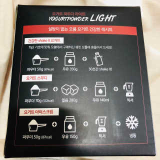 오붐주식회사 오붐 설탕을 뺀 요거트 파우더 라이트 550g+보틀 — 4.33점을 준 리뷰어가 2017년 12월 올린 사용 사진