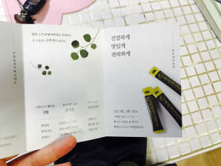 김사명님이 올린 리뷰 사진 3