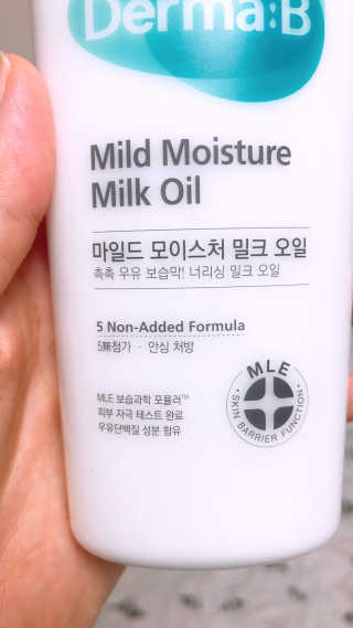 ejejejluv님이 올린 리뷰 사진 3