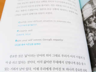 수이님이 올린 리뷰 사진 1