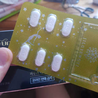 김경희님이 올린 리뷰 사진 2