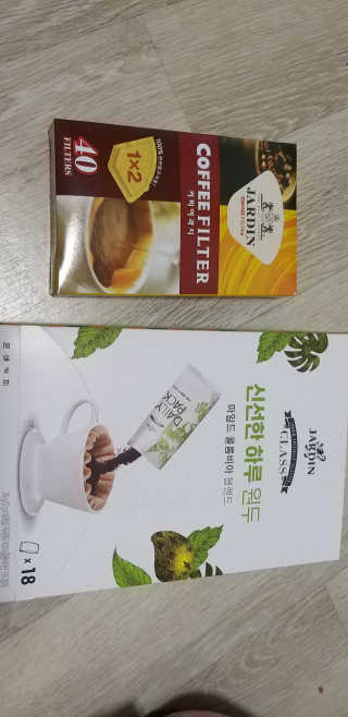 지여니님이 올린 리뷰 사진 1