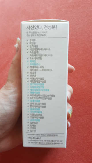 혜린마미𓍯님이 올린 리뷰 사진 3