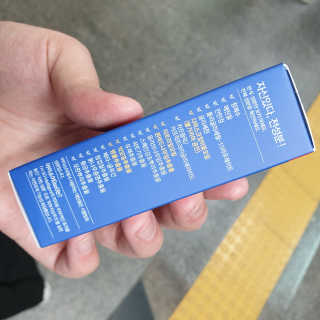 쟈쥬쥬님이 올린 리뷰 사진 2