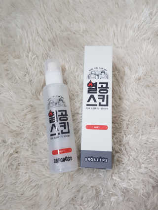 SeRyeonfit님이 올린 리뷰 사진 2