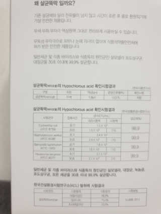 호호엄마님이 올린 리뷰 사진 2